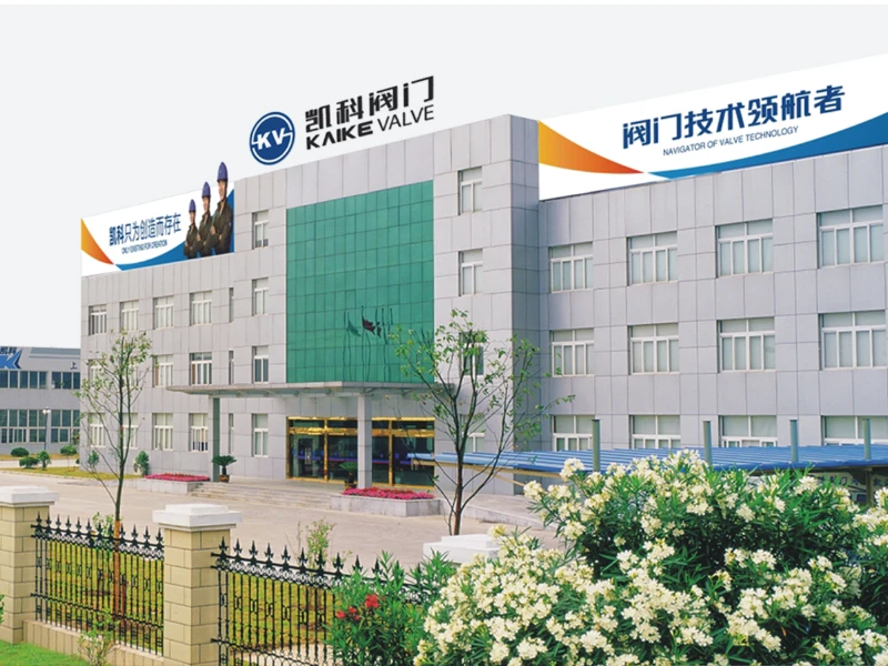 1 Office building