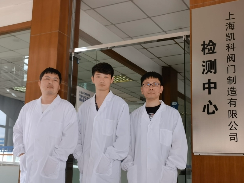 16 Testing Center