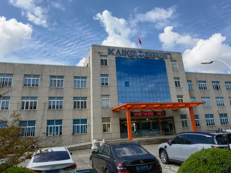 2 Office building