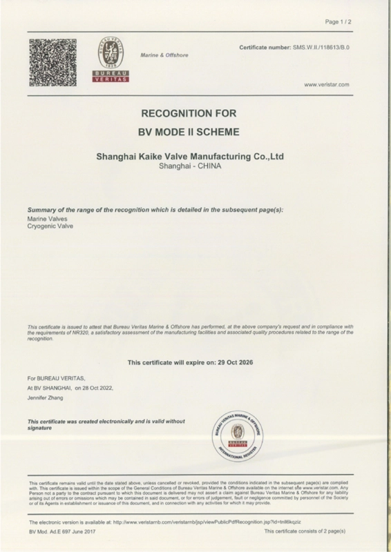 Our Certificates 1