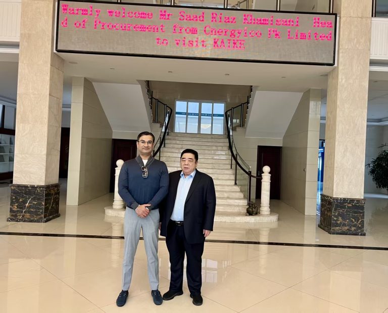Kaike meet with client cnergyico